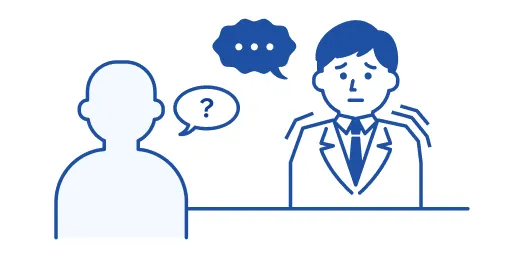 会話に困る人のイラスト